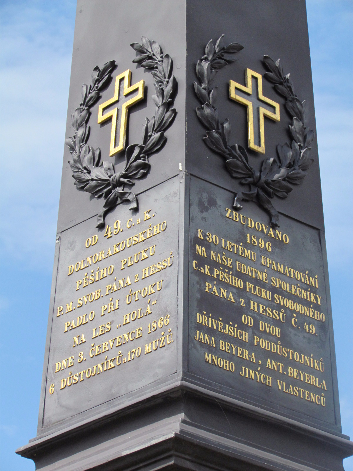 Sadova border=